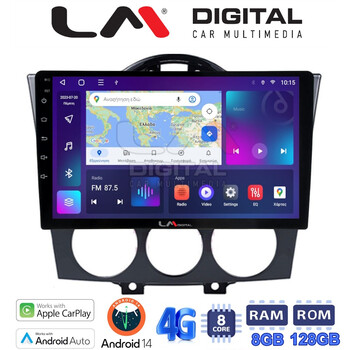 LM Digital - LM ZT8304 GPS Οθόνη OEM Multimedia Αυτοκινήτου για ΠΡΟΣΟΧΗ!!! ΜΕΤΑ ΤΗΝ ΤΟΠΟΘΕΤΗΣΗ Η ΟΘΟΝΗ ΘΑ ΕΞΕΧΕΙ ΑΠO ΤΟ ΤΑΜΠΛΟ 2cmMazda RX8 2001 > 2008 (CarPlay/AndroidAuto/BT/GPS/WIFI/GPRS) electriclife