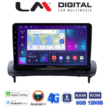 LM Digital - LM ZT8387 GPS Οθόνη OEM Multimedia Αυτοκινήτου για Volvo S40-C30-C70 (CarPlay/AndroidAuto/BT/GPS/WIFI/GPRS) electriclife