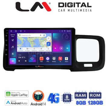 LM Digital - LM ZT8392 GPS Οθόνη OEM Multimedia Αυτοκινήτου για Volvo S60 2010 > 2018 (CarPlay/AndroidAuto/BT/GPS/WIFI/GPRS) electriclife