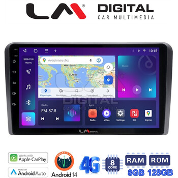 LM Digital - LM ZT8403 GPS Οθόνη OEM Multimedia Αυτοκινήτου για Ford Transit/Tourneo > 2018 (CarPlay/AndroidAuto/BT/GPS/WIFI/GPRS) electriclife