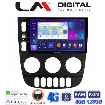 LM Digital - LM ZT8505 GPS Οθόνη OEM Multimedia Αυτοκινήτου για Mercedes ML 1998 > 2005 (CarPlay/AndroidAuto/BT/GPS/WIFI/GPRS) electriclife