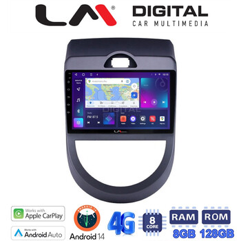 LM Digital - LM ZT8693 GPS Οθόνη OEM Multimedia Αυτοκινήτου για Kia Soul 2009 > 2013 (CarPlay/AndroidAuto/BT/GPS/WIFI/GPRS) electriclife