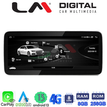 LM Digital - LM GH8 310 LOW Οθόνη OEM Multimedia Αυτοκινήτου για AUDI A4 2009 > 2017 με εγχρωμη οθόνη (CarPlay/AndroidAuto/BT/GPS/WIFI/GPRS) electriclife LM Digital - LM GH8 310 LOW Οθόνη OEM Multimedia Αυτοκινήτου για AUDI A4 2009 > 2017 με εγχρωμη οθόνη (CarPlay/AndroidAuto/BT/GPS/WIFI/GPRS) electriclife