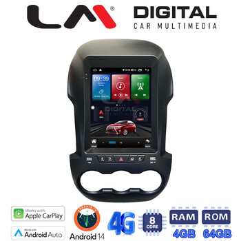 LM Digital - LM TC8245 GPS Οθόνη OEM Multimedia τυπου Tesla 9,7inch Ford Ranger 2012 > 2015 (CarPlay/AndroidAuto/BT/GPS/WIFI/GPRS) electriclife