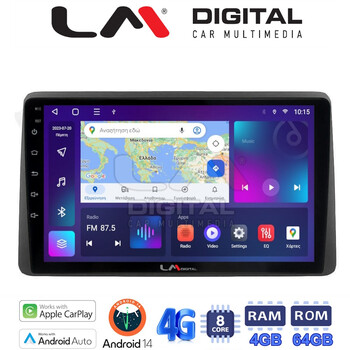 LM Digital - LM ZC8355 GPS Οθόνη OEM Multimedia Αυτοκινήτου για Nissan Juke 2021 > (CarPlay/AndroidAuto/BT/GPS/WIFI/GPRS) electriclife