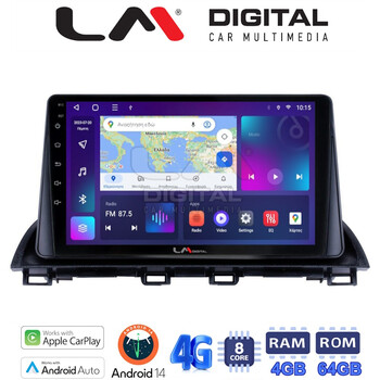 LM Digital - LM ZC8441 GPS Οθόνη OEM Multimedia Αυτοκινήτου για Mazda CX4 2014 > (CarPlay/AndroidAuto/BT/GPS/WIFI/GPRS) electriclife