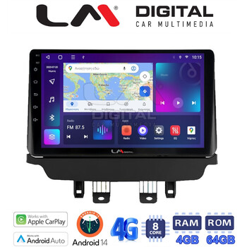 LM Digital - LM ZC8442 GPS Οθόνη OEM Multimedia Αυτοκινήτου για Mazda CX-3 2014 - 2021 (CarPlay/AndroidAuto/BT/GPS/WIFI/GPRS) electriclife