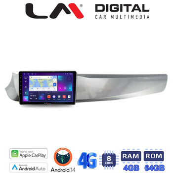 LM Digital - LM ZC8643 GPS Οθόνη OEM Multimedia Αυτοκινήτου για Alfa Romeo Guilietta 2010 > 2014 (CarPlay/AndroidAuto/BT/GPS/WIFI/GPRS) electriclife