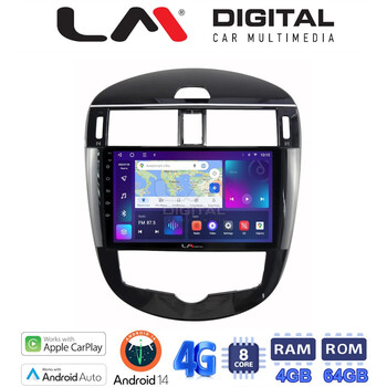 LM Digital - LM ZC8648 GPS Οθόνη OEM Multimedia Αυτοκινήτου για Nissan Pulsar 2015>
Μόνο αν το αυτοκίνητο έχει Clima (CarPlay/AndroidAuto/BT/GPS/WIFI/GPRS) electriclife