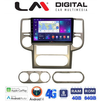 LM Digital - LM ZC8709 GPS Οθόνη OEM Multimedia Αυτοκινήτου για Nissan X-Trail 2001 > 2006 (CarPlay/AndroidAuto/BT/GPS/WIFI/GPRS) electriclife