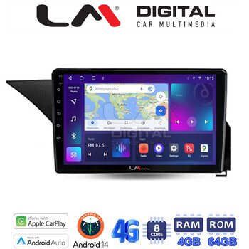 LM Digital - LM ZC8888 GPS Οθόνη OEM Multimedia Αυτοκινήτου για Mercedes GLK 2008 > 2015 (CarPlay/AndroidAuto/BT/GPS/WIFI/GPRS) electriclife