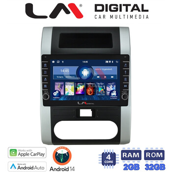 LM Digital - LM ZG4002 GPS Οθόνη OEM Multimedia Αυτοκινήτου για Nissan X Trail 2005 > 2013  (CarPlay/AndroidAuto/BT/GPS/WIFI/GPRS) electriclife