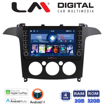 LM Digital - LM ZG4003A GPS Οθόνη OEM Multimedia Αυτοκινήτου για Ford S-Max 2006 > 2014 (CarPlay/AndroidAuto/BT/GPS/WIFI/GPRS) electriclife