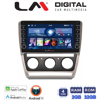 LM Digital - LM ZG4005 GPS electriclife