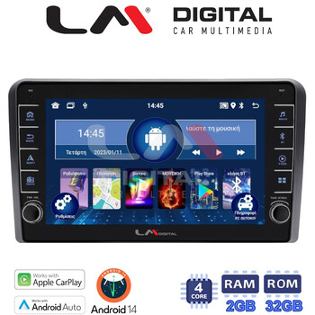 LM Digital - LM ZG4049 GPS Οθόνη OEM Multimedia Αυτοκινήτου για AUDI A3 (8P) 2003.2012 (CarPlay/AndroidAuto/BT/GPS/WIFI/GPRS) electriclife