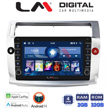 LM Digital - LM ZG4088 GPS Οθόνη OEM Multimedia Αυτοκινήτου για CITROEN C4 2004 > 2011 (CarPlay/AndroidAuto/BT/GPS/WIFI/GPRS) electriclife