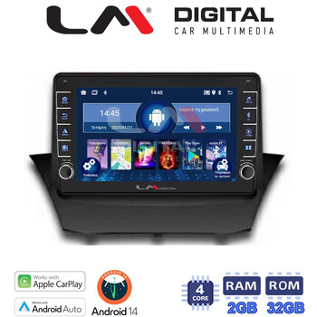 LM Digital - LM ZG4152B GPS Οθόνη OEM Multimedia Αυτοκινήτου για 0 (CarPlay/AndroidAuto/BT/GPS/WIFI/GPRS) electriclife