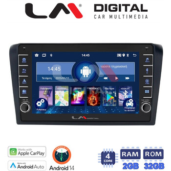 LM Digital - LM ZG4161 GPS Οθόνη OEM Multimedia Αυτοκινήτου για MAZDA 3 2003 > 2008 (CarPlay/AndroidAuto/BT/GPS/WIFI/GPRS) electriclife