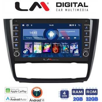 LM Digital - LM ZG4170B GPS Οθόνη OEM Multimedia Αυτοκινήτου για BMW σειρά 1 (E81 - E82 - E87 -E88) (CarPlay/AndroidAuto/BT/GPS/WIFI/GPRS) electriclife