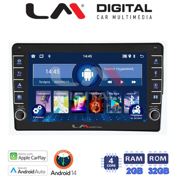 LM Digital - LM ZG4198 GPS Οθόνη OEM Multimedia Αυτοκινήτου για Fiat 500 2017 > (CarPlay/AndroidAuto/BT/GPS/WIFI/GPRS) electriclife
