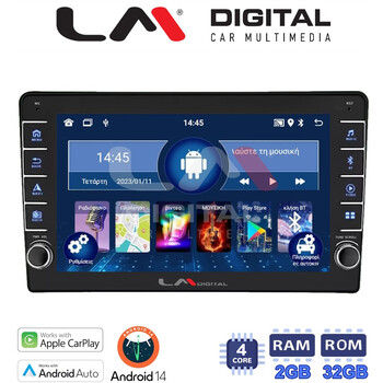 LM Digital - LM ZG4202 GPS Οθόνη OEM Multimedia Αυτοκινήτου για Jeep 2007> (CarPlay/AndroidAuto/BT/GPS/WIFI/GPRS) electriclife