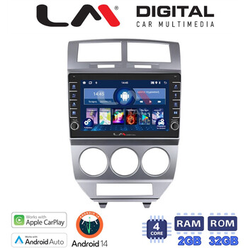LM Digital - LM ZG4203 GPS Οθόνη OEM Multimedia Αυτοκινήτου για Dodge Caliber (CarPlay/AndroidAuto/BT/GPS/WIFI/GPRS) electriclife