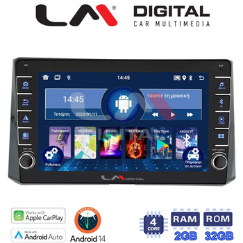 LM Digital - LM ZG4204 GPS Οθόνη OEM Multimedia Αυτοκινήτου για Toyota Corolla 2019> (CarPlay/AndroidAuto/BT/GPS/WIFI/GPRS) electriclife