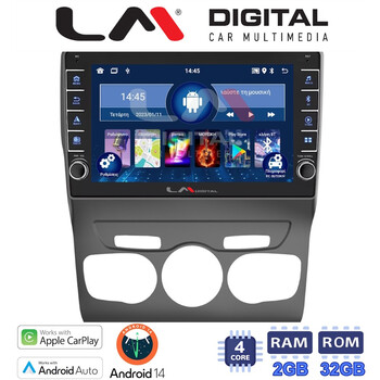 LM Digital - LM ZG4241 GPS Οθόνη OEM Multimedia Αυτοκινήτου για Citroen C4 2011 > 2019 (CarPlay/AndroidAuto/BT/GPS/WIFI/GPRS) electriclife