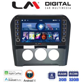 LM Digital - LM ZG4241B GPS Οθόνη OEM Multimedia Αυτοκινήτου για Citroen C4 2011 > 2019 (CarPlay/AndroidAuto/BT/GPS/WIFI/GPRS) electriclife