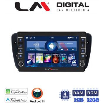 LM Digital - LM ZG4246 GPS Οθόνη OEM Multimedia Αυτοκινήτου για Seat Ibiza 2008 > 2015 (CarPlay/AndroidAuto/BT/GPS/WIFI/GPRS) electriclife