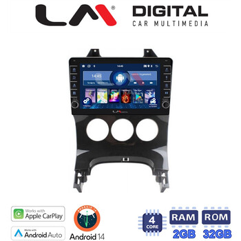 LM Digital - LM ZG4323A GPS Οθόνη OEM Multimedia Αυτοκινήτου για PEUGEOT 3008 2009>2016 & 206  2002>2006 (CarPlay/AndroidAuto/BT/GPS/WIFI/GPRS) electriclife