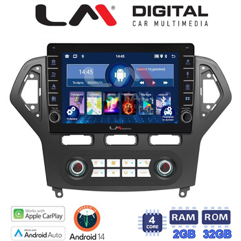 LM Digital - LM ZG4367C GPS Οθόνη OEM Multimedia Αυτοκινήτου για FORD MONDEO 2007 > 2010 (CarPlay/AndroidAuto/BT/GPS/WIFI/GPRS) electriclife
