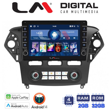 LM Digital - LM ZG4368 GPS Οθόνη OEM Multimedia Αυτοκινήτου για FORD MONDEO 2010 > 2013 (CarPlay/AndroidAuto/BT/GPS/WIFI/GPRS) electriclife