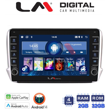 LM Digital - LM ZG4374 GPS Οθόνη OEM Multimedia Αυτοκινήτου για PEUGEOT 208-2008 2012>  (CarPlay/AndroidAuto/BT/GPS/WIFI/GPRS) electriclife