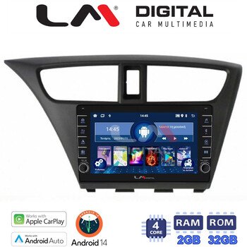 LM Digital - LM ZG4389 GPS Οθόνη OEM Multimedia Αυτοκινήτου για Honda Civic 2012 > 2016 (CarPlay/AndroidAuto/BT/GPS/WIFI/GPRS) electriclife