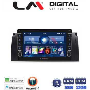 LM Digital - LM ZG4395 GPS Οθόνη OEM Multimedia Αυτοκινήτου για BMW S5-S7-X5 (E38-E39-E59) 1998 2003 (CarPlay/AndroidAuto/BT/GPS/WIFI/GPRS) electriclife