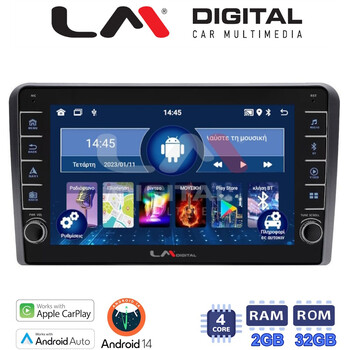 LM Digital - LM ZG4403 GPS Οθόνη OEM Multimedia Αυτοκινήτου για Ford Transit/Tourneo > 2018 (CarPlay/AndroidAuto/BT/GPS/WIFI/GPRS) electriclife