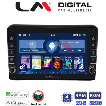 LM Digital - LM ZG4421 GPS Οθόνη OEM Multimedia Αυτοκινήτου για Honda HRV 2015 (CarPlay/AndroidAuto/BT/GPS/WIFI/GPRS) electriclife