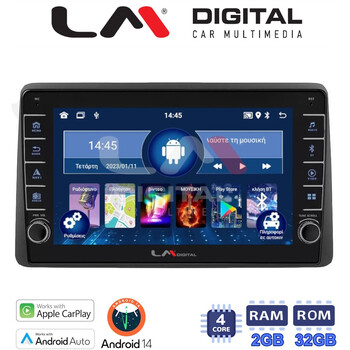 LM Digital - LM ZG4434 GPS Οθόνη OEM Multimedia Αυτοκινήτου για DACIA DUSTER 2019> (CarPlay/AndroidAuto/BT/GPS/WIFI/GPRS) electriclife