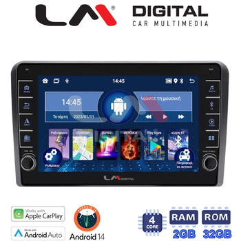 LM Digital - LM ZG4480 GPS Οθόνη OEM Multimedia Αυτοκινήτου για VW All (CarPlay/AndroidAuto/BT/GPS/WIFI/GPRS) electriclife