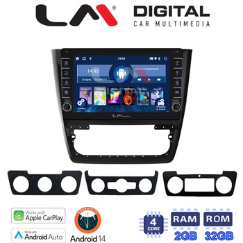 LM Digital - LM ZG4482 GPS Οθόνη OEM Multimedia Αυτοκινήτου για SKODA  YETI 2014> (CarPlay/AndroidAuto/BT/GPS/WIFI/GPRS) electriclife