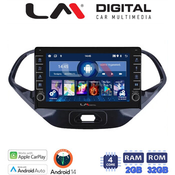 LM Digital - LM ZG4499 GPS Οθόνη OEM Multimedia Αυτοκινήτου για Ford KA 2016 > (CarPlay/AndroidAuto/BT/GPS/WIFI/GPRS) electriclife