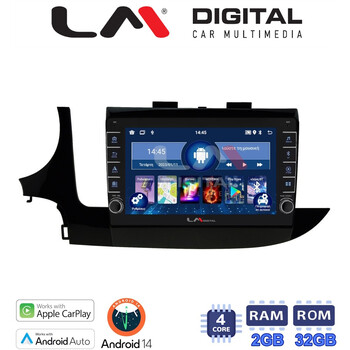 LM Digital - LM ZG4536 GPS Οθόνη OEM Multimedia Αυτοκινήτου για OPEL MOKKA 2016> (CarPlay/AndroidAuto/BT/GPS/WIFI/GPRS) electriclife
