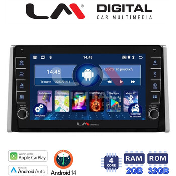 LM Digital - LM ZG4572 GPS Οθόνη OEM Multimedia Αυτοκινήτου για TOYOTA RAV 4  2019 >  (CarPlay/AndroidAuto/BT/GPS/WIFI/GPRS) electriclife