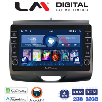 LM Digital - LM ZG4576A GPS Οθόνη OEM Multimedia Αυτοκινήτου για Ford Ranger 2015 > 2020 (CarPlay/AndroidAuto/BT/GPS/WIFI/GPRS) electriclife