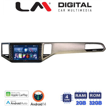 LM Digital - LM ZG4586 GPS Οθόνη OEM Multimedia Αυτοκινήτου για VW GOLF SPORTWAN 13 > (CarPlay/AndroidAuto/BT/GPS/WIFI/GPRS) electriclife