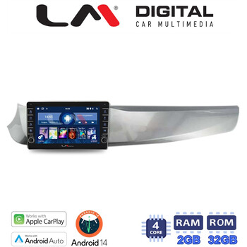 LM Digital - LM ZG4643 GPS Οθόνη OEM Multimedia Αυτοκινήτου για Alfa Romeo Guilietta 2010 > 2014 (CarPlay/AndroidAuto/BT/GPS/WIFI/GPRS) electriclife