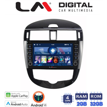 LM Digital - LM ZG4648 GPS Οθόνη OEM Multimedia Αυτοκινήτου για Nissan Pulsar 2015>
Μόνο αν το αυτοκίνητο έχει Clima (CarPlay/AndroidAuto/BT/GPS/WIFI/GPRS) electriclife