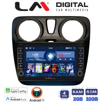 LM Digital - LM ZG4657 GPS Οθόνη OEM Multimedia Αυτοκινήτου για Dacia Dokker 2012 > (CarPlay/AndroidAuto/BT/GPS/WIFI/GPRS) electriclife