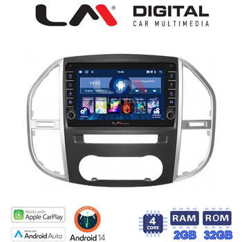 LM Digital - LM ZG4669 GPS Οθόνη OEM Multimedia Αυτοκινήτου για Mercedes Vito 2015 > (CarPlay/AndroidAuto/BT/GPS/WIFI/GPRS) electriclife